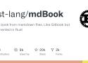 mdBook