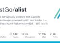AList